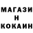 Amphetamine Розовый Zenka K