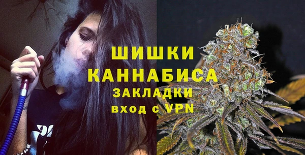 мескалин Алзамай