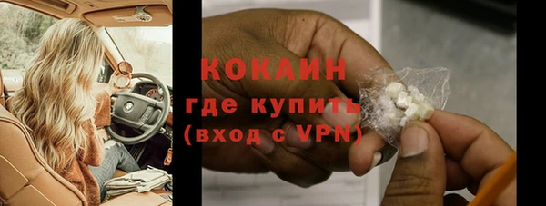 мескалин Алзамай