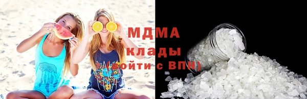ALPHA-PVP Алексин