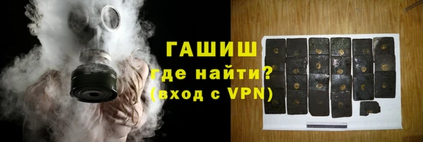 мескалин Алзамай
