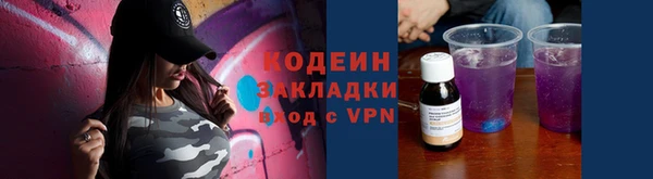мяу мяу мука Абдулино