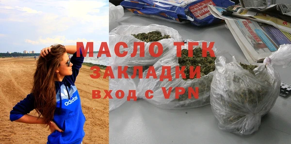 МДПВ Абаза