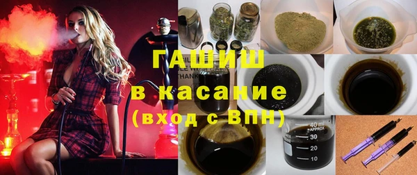 мяу мяу мука Абдулино