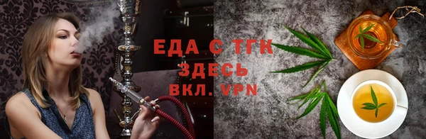 мяу мяу мука Абдулино