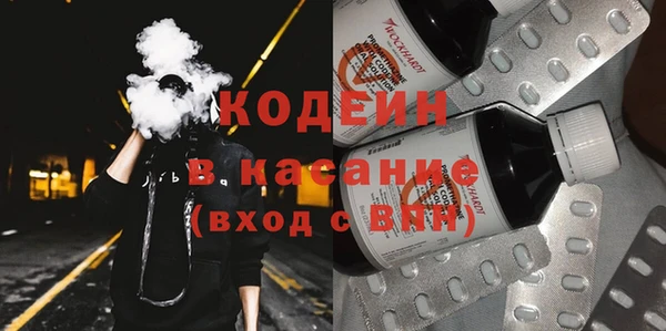 ALPHA-PVP Алексин