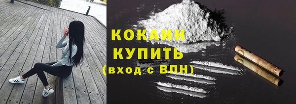 мяу мяу мука Абдулино