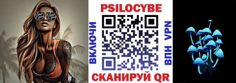 мориарти состав  где найти   hydra вход  Копейск  Псилоцибиновые грибы GOLDEN TEACHER 